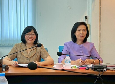 ประชุมคณะตรวจสอบปริมาณน้ำนมโคและประชากรโคนม ระดับจังหวัด พารามิเตอร์รูปภาพ 2